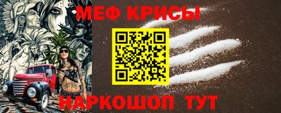 мдма Чебоксары