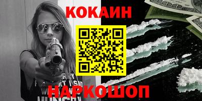 мефедрон мука Чапаевск