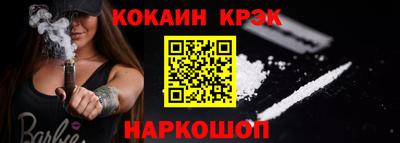 мефедрон мука Чапаевск