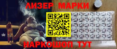 мдма Чебоксары