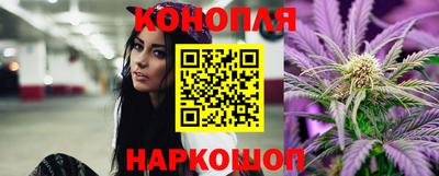 мефедрон мука Чапаевск