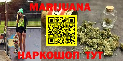 винт Чебаркуль