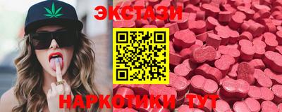 мефедрон мука Чапаевск