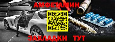 мдма Чебоксары