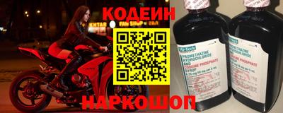 мефедрон мука Чапаевск