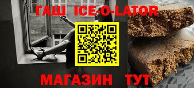 винт Чебаркуль