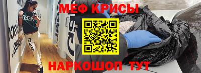 мдма Чебоксары