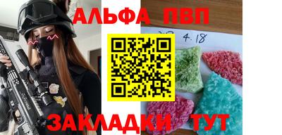 мдма Чебоксары